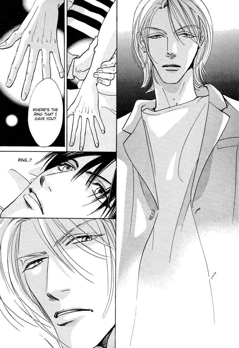 Page 11 Chapter 2 Kami-sama mo Shiranai