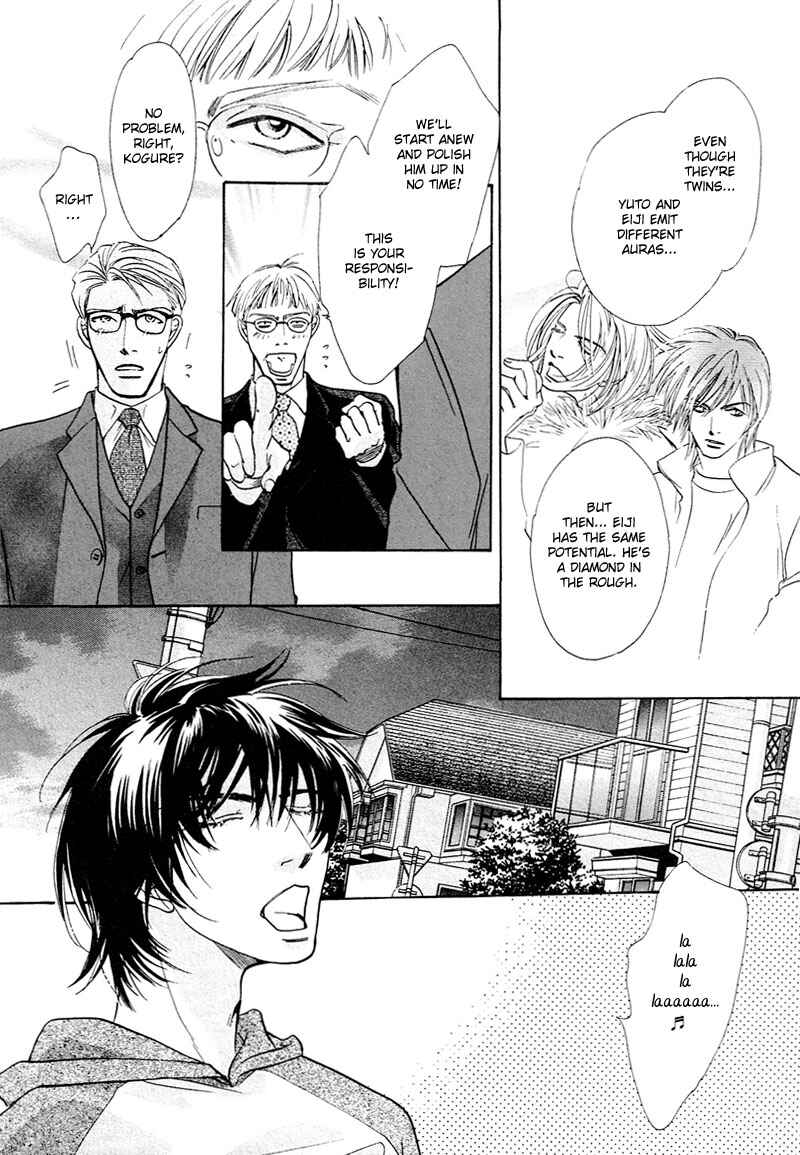 Page 26 Chapter 2 Kami-sama mo Shiranai