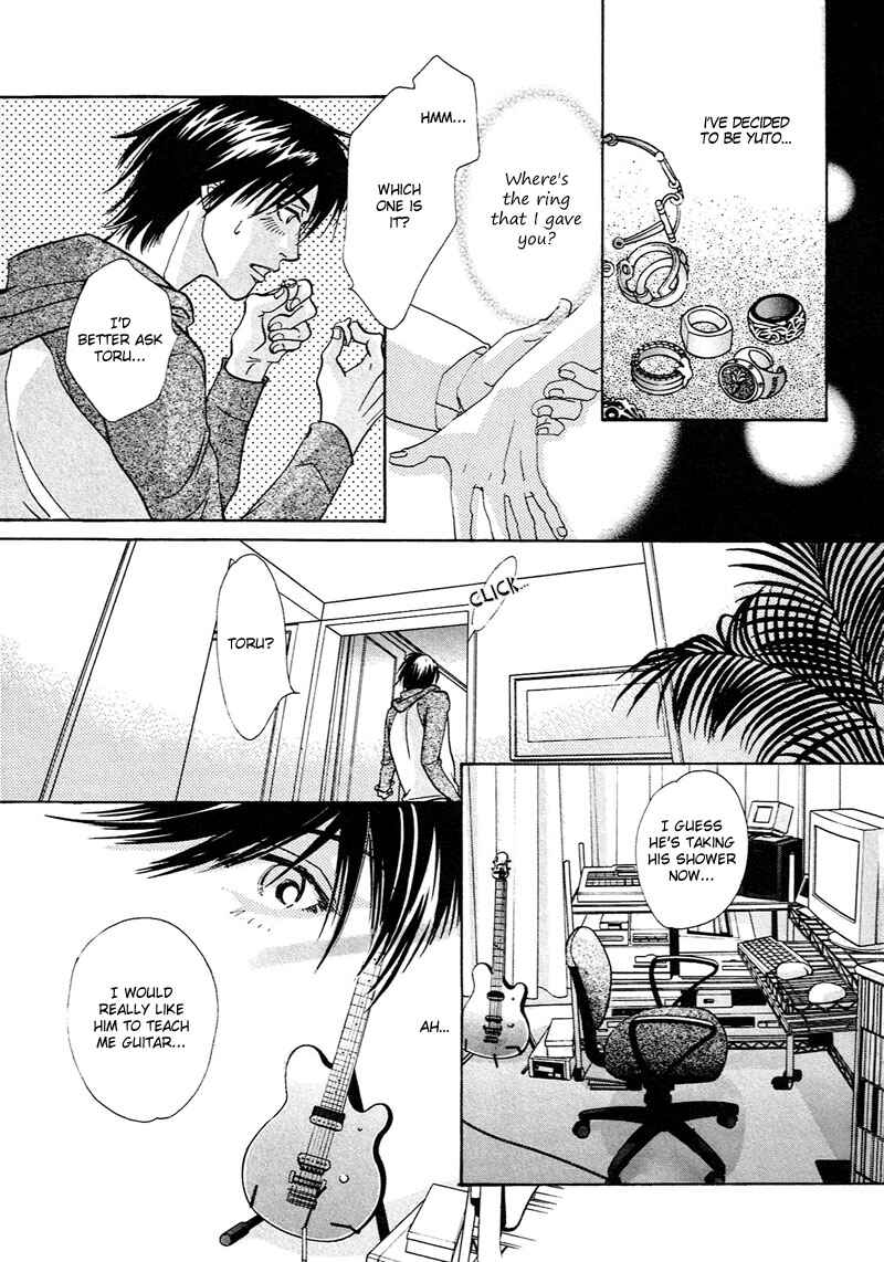 Page 31 Chapter 2 Kami-sama mo Shiranai