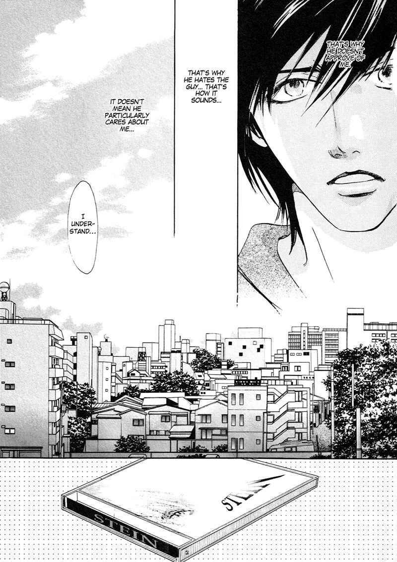 Page 35 Chapter 2 Kami-sama mo Shiranai