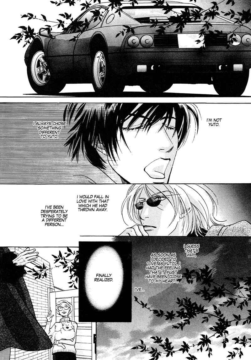 Page 38 Chapter 2 Kami-sama mo Shiranai
