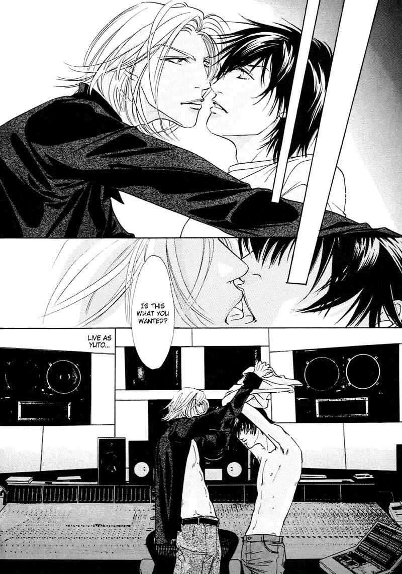 Page 40 Chapter 2 Kami-sama mo Shiranai