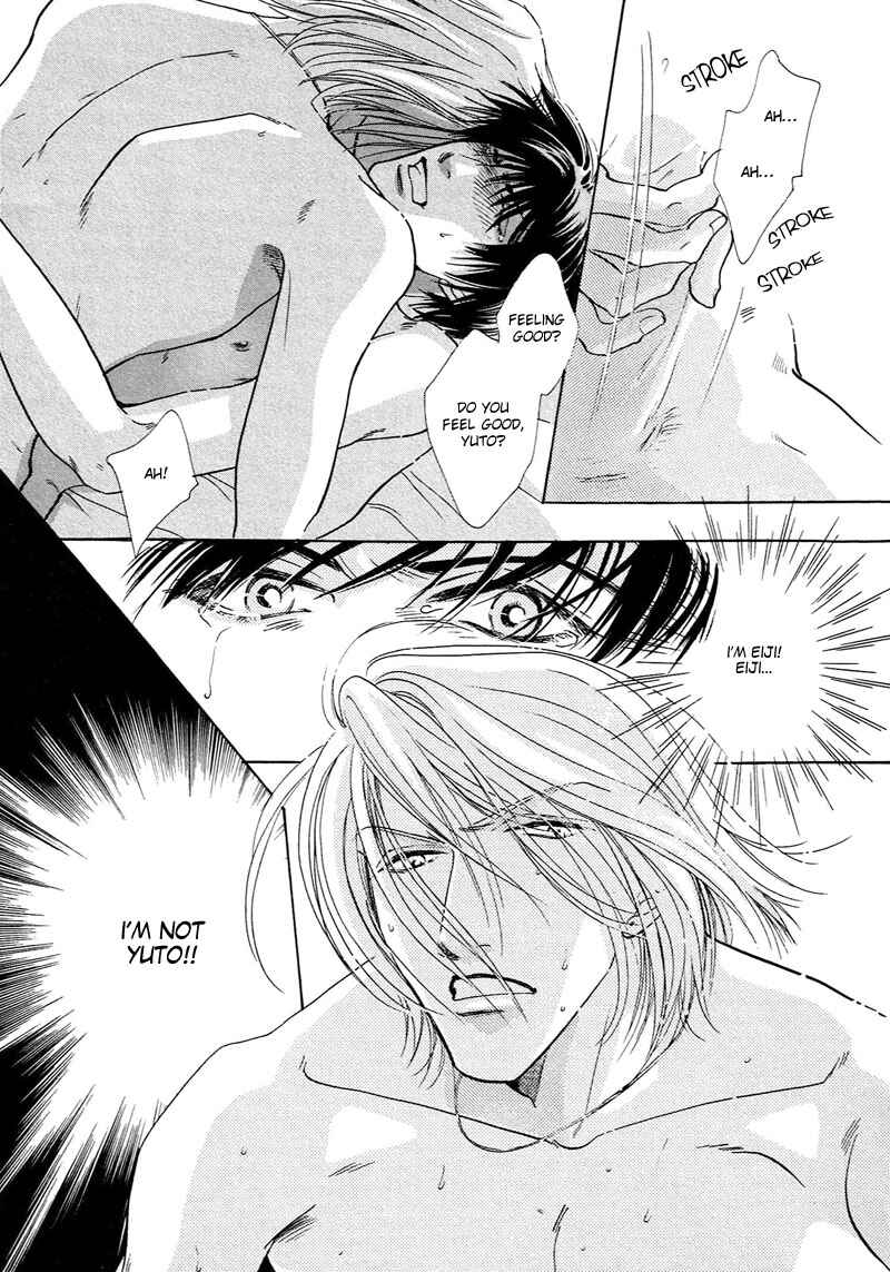 Page 7 Chapter 2 Kami-sama mo Shiranai