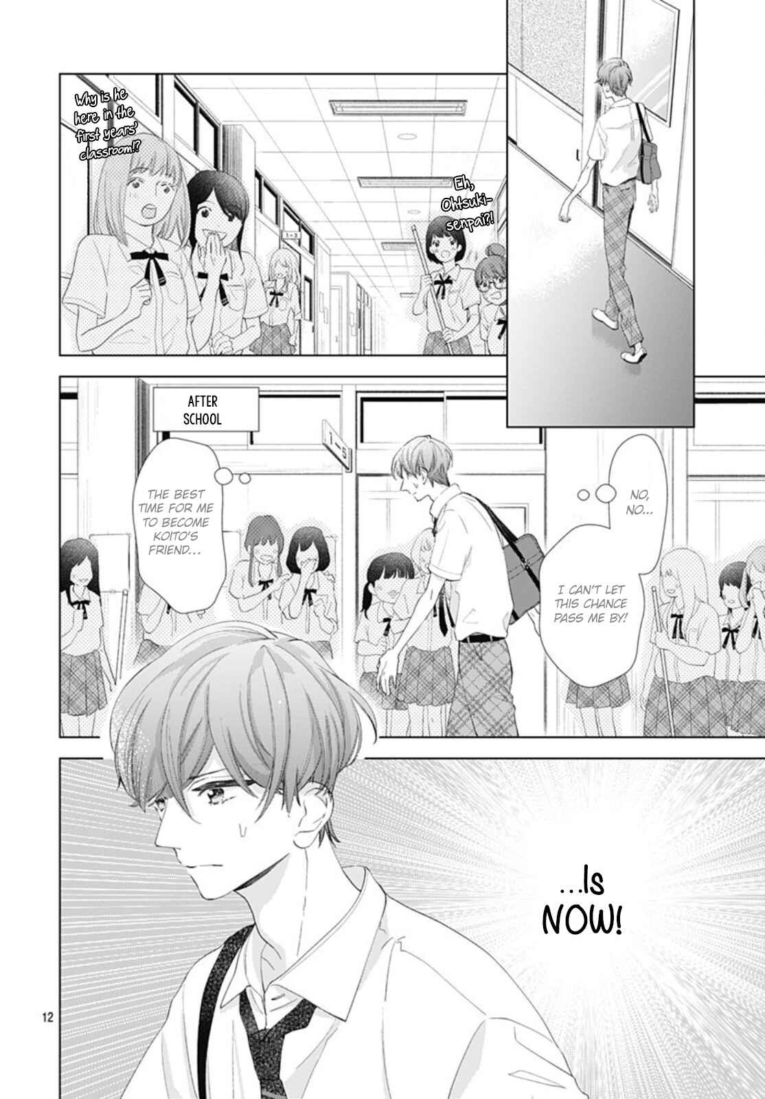 Page 14 Chapter 9 Boku no Orion