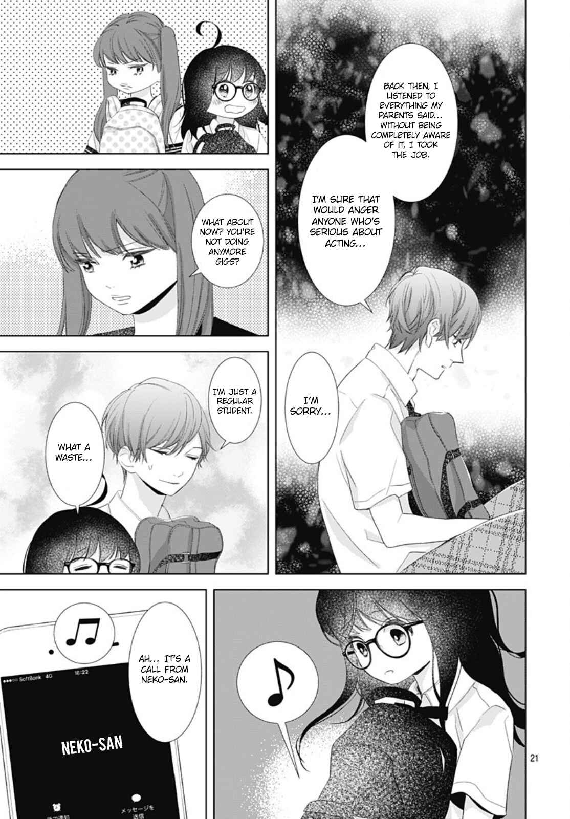 Page 23 Chapter 9 Boku no Orion