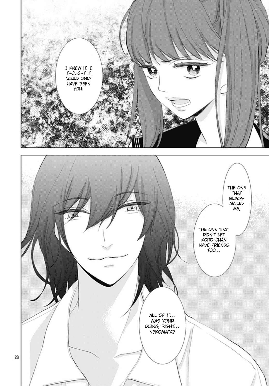 Page 30 Chapter 9 Boku no Orion