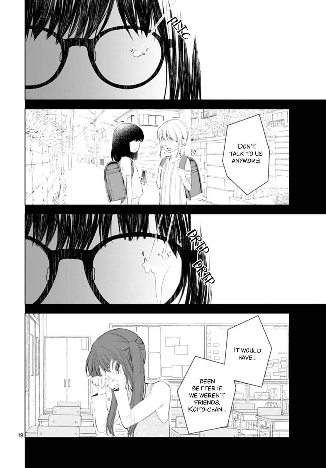 Page 22 Chapter 5 Boku no Orion