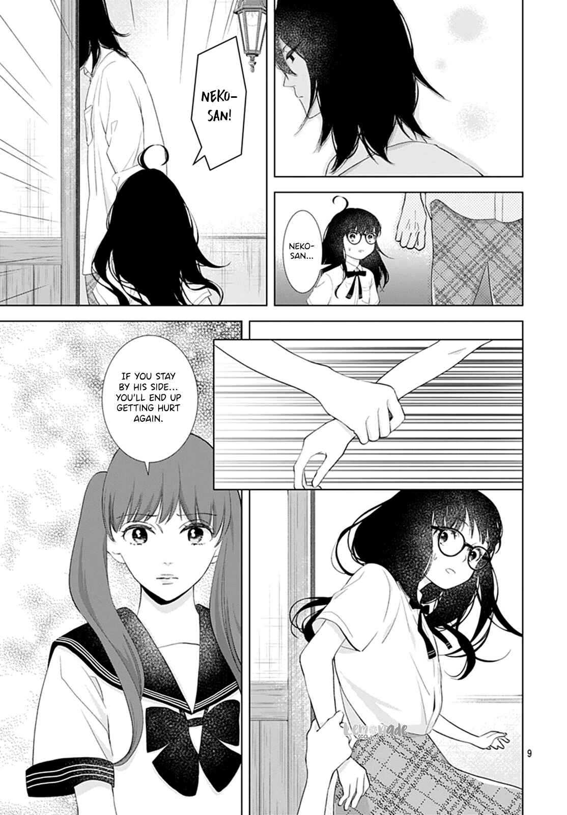 Page 10 Chapter 10 Boku no Orion