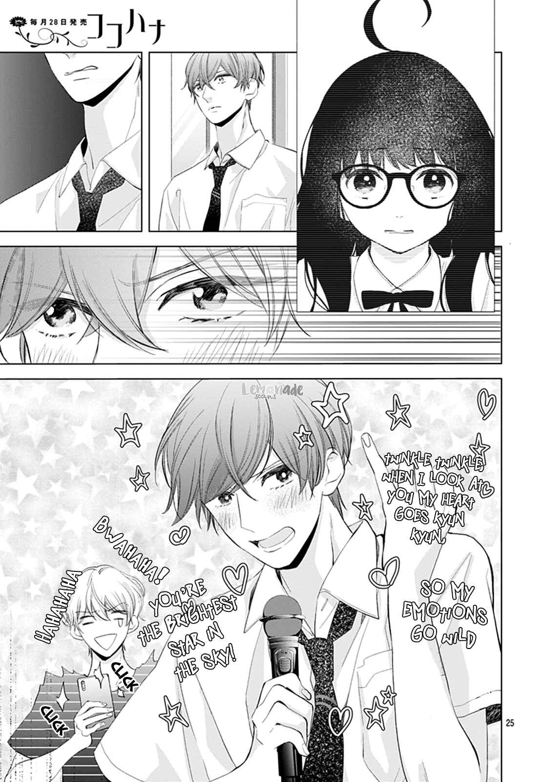 Page 26 Chapter 10 Boku no Orion
