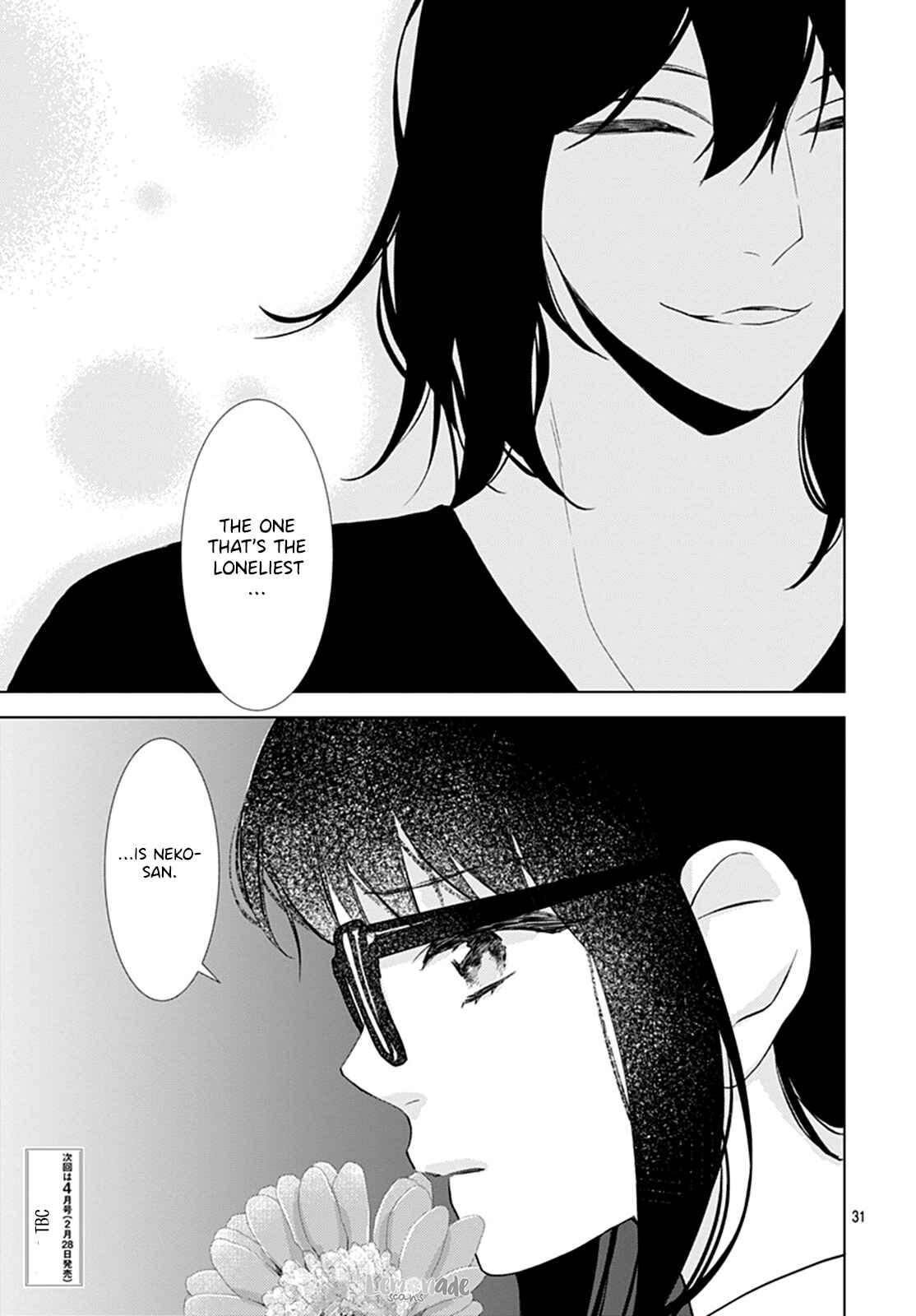 Page 32 Chapter 10 Boku no Orion