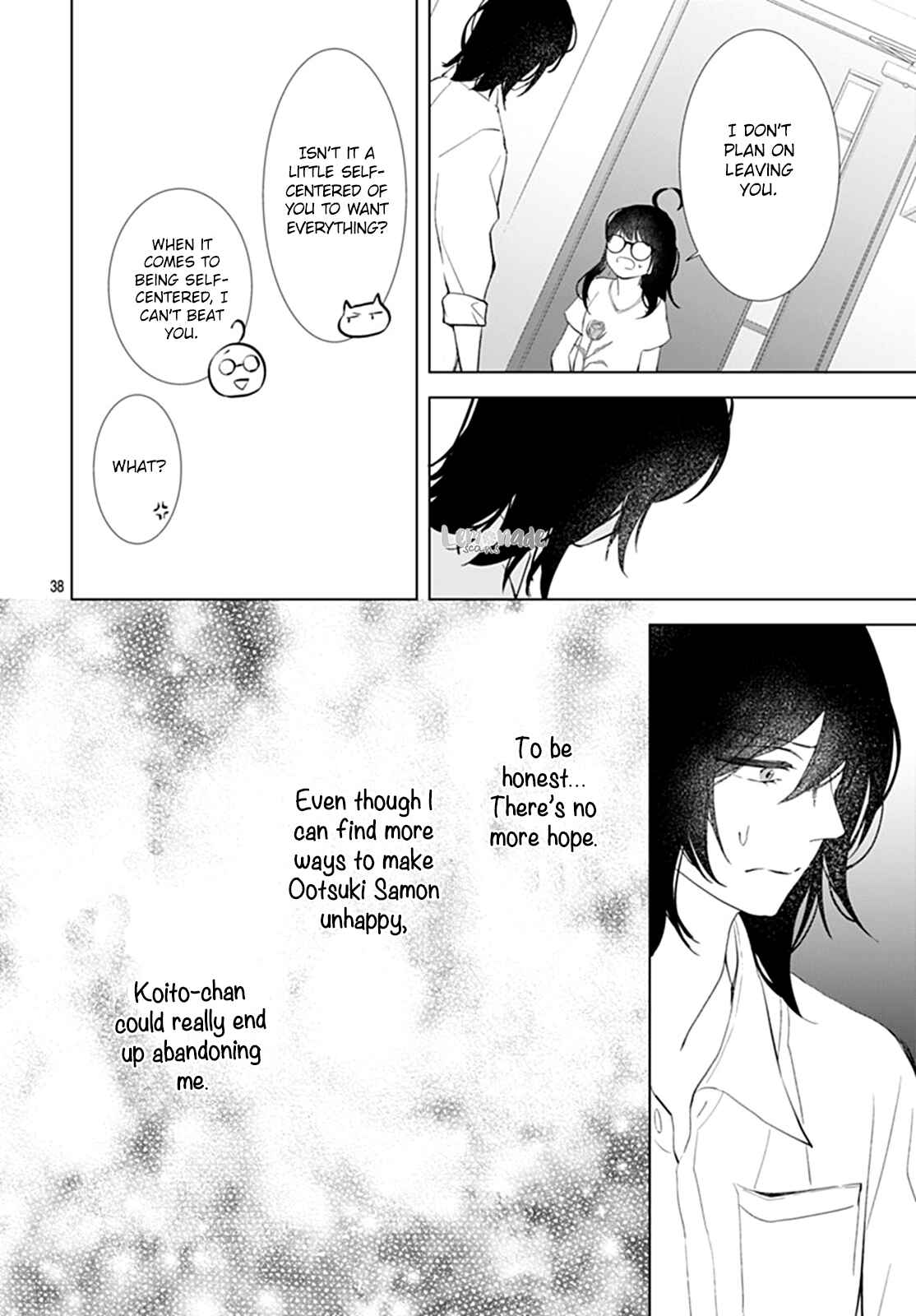 Page 40 Chapter 11 Boku no Orion