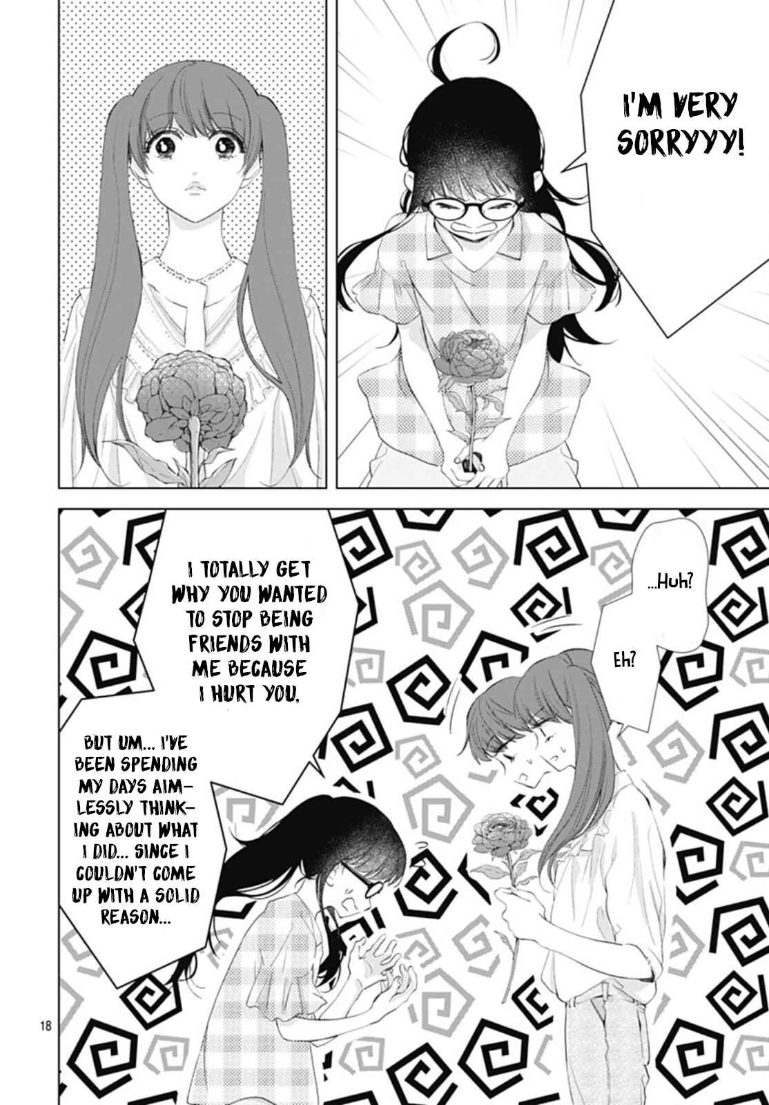 Page 19 Chapter 8 Boku no Orion
