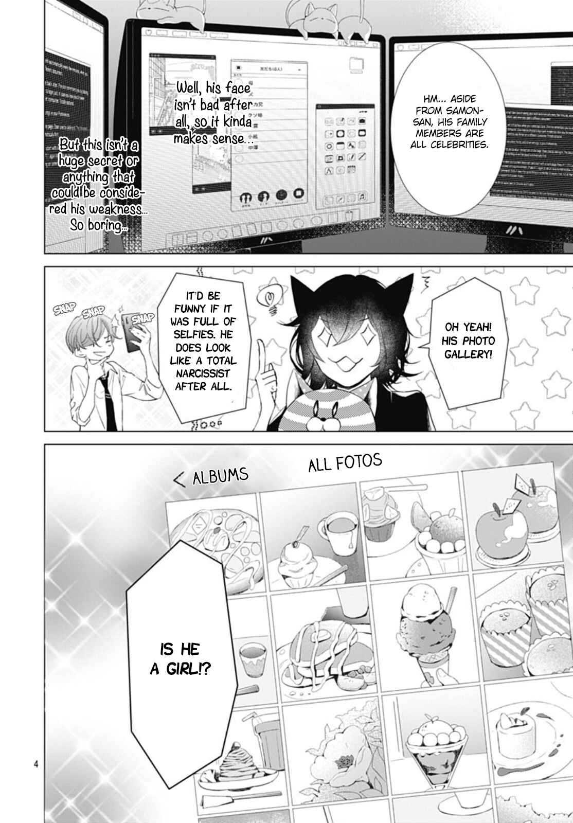 Page 5 Chapter 8 Boku no Orion
