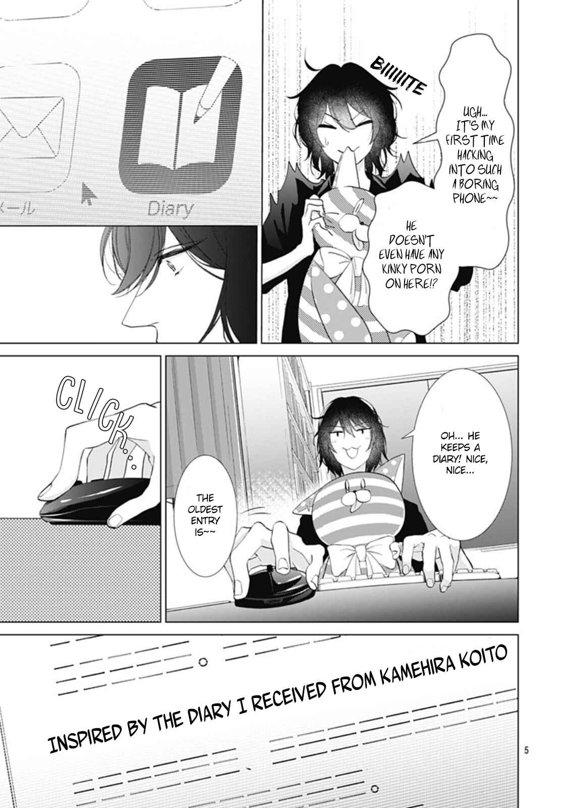 Page 6 Chapter 8 Boku no Orion
