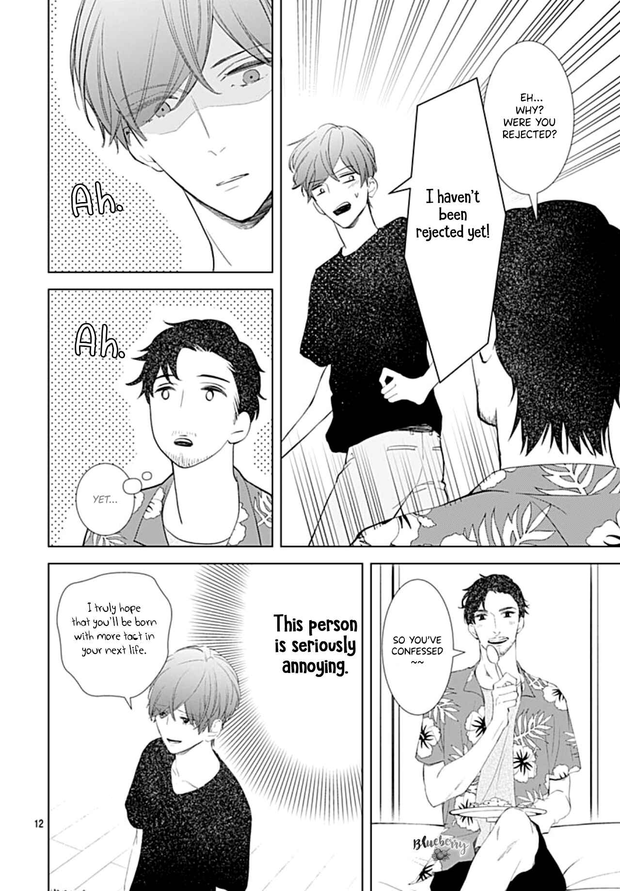 Page 13 Chapter 14 Boku no Orion