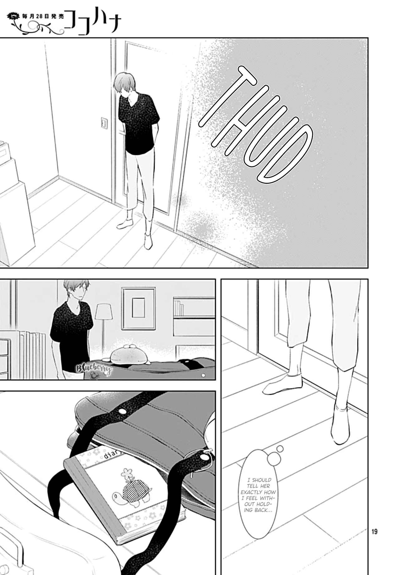 Page 20 Chapter 14 Boku no Orion