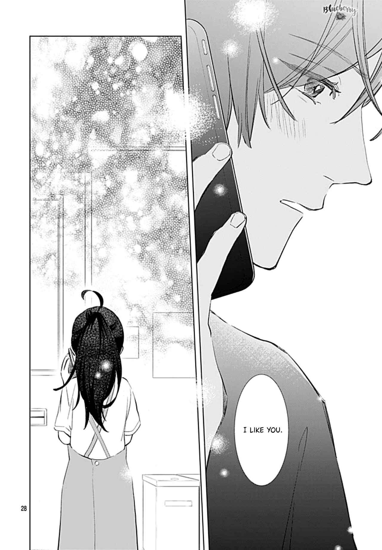 Page 29 Chapter 14 Boku no Orion