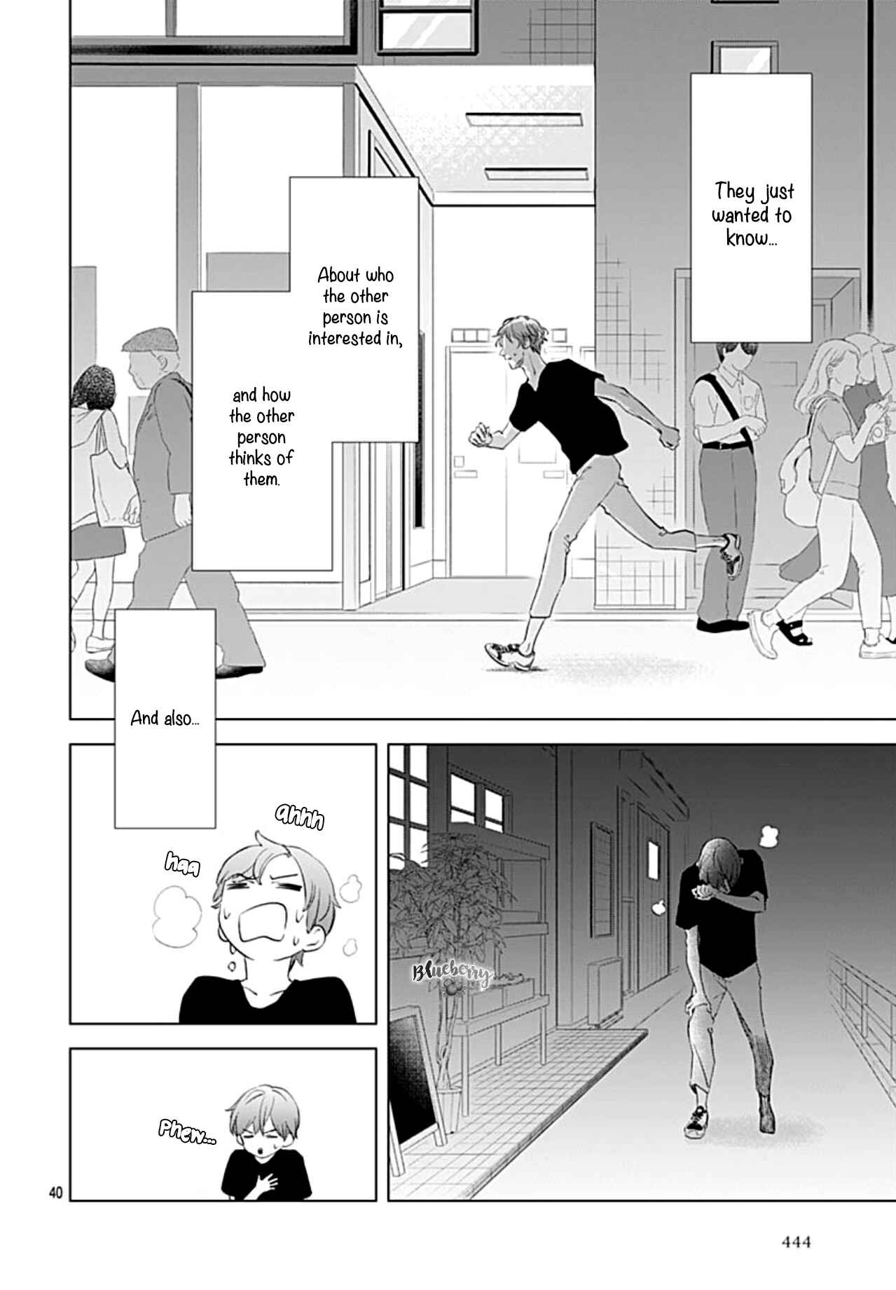 Page 41 Chapter 14 Boku no Orion