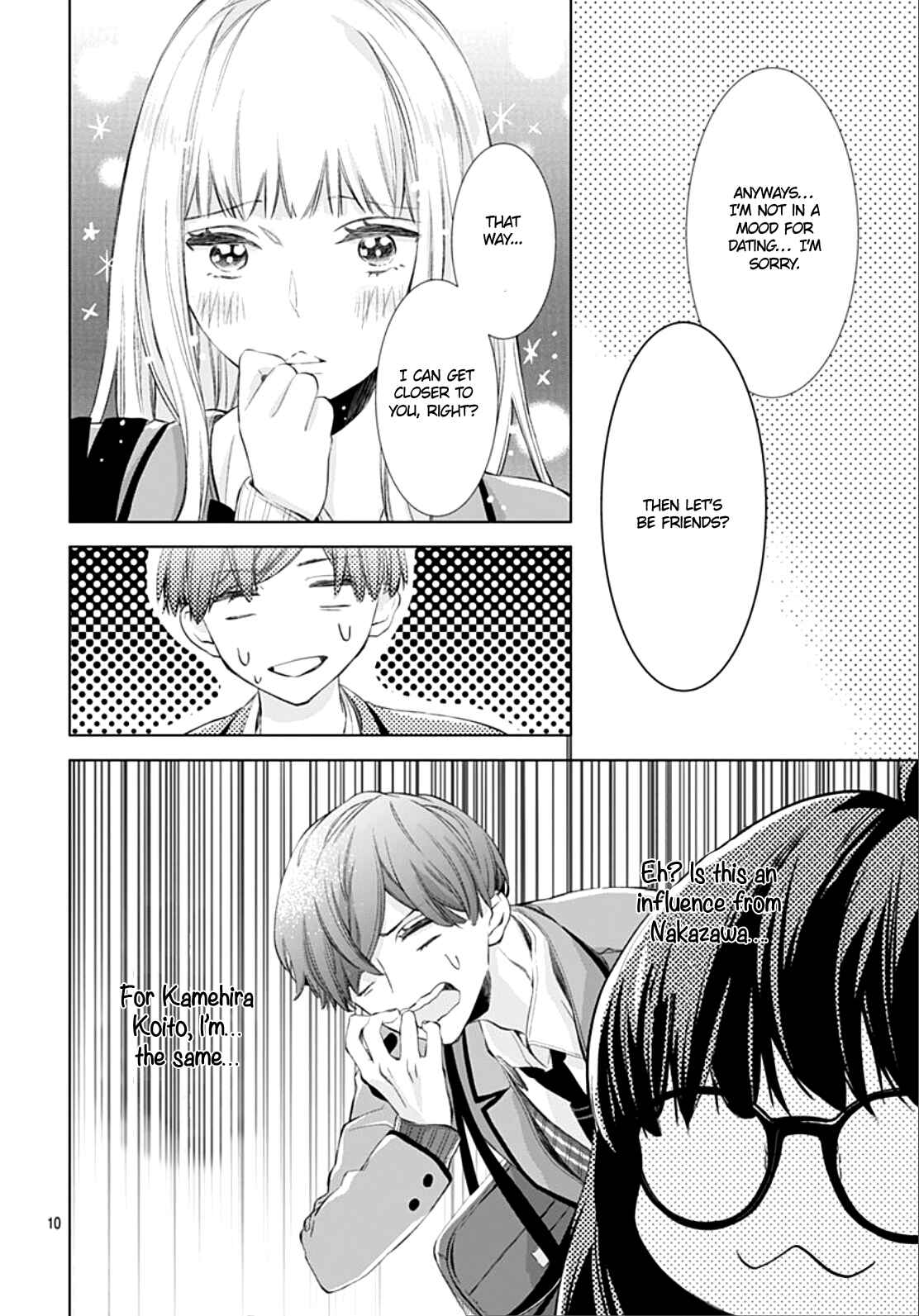 Page 11 Chapter 3 Boku no Orion