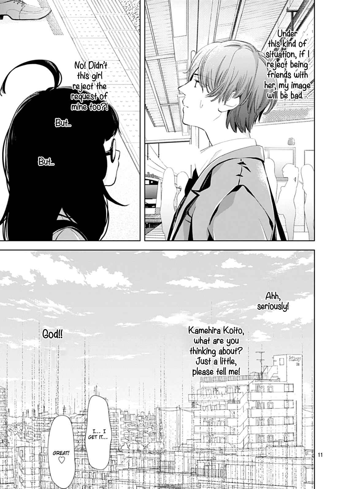 Page 12 Chapter 3 Boku no Orion