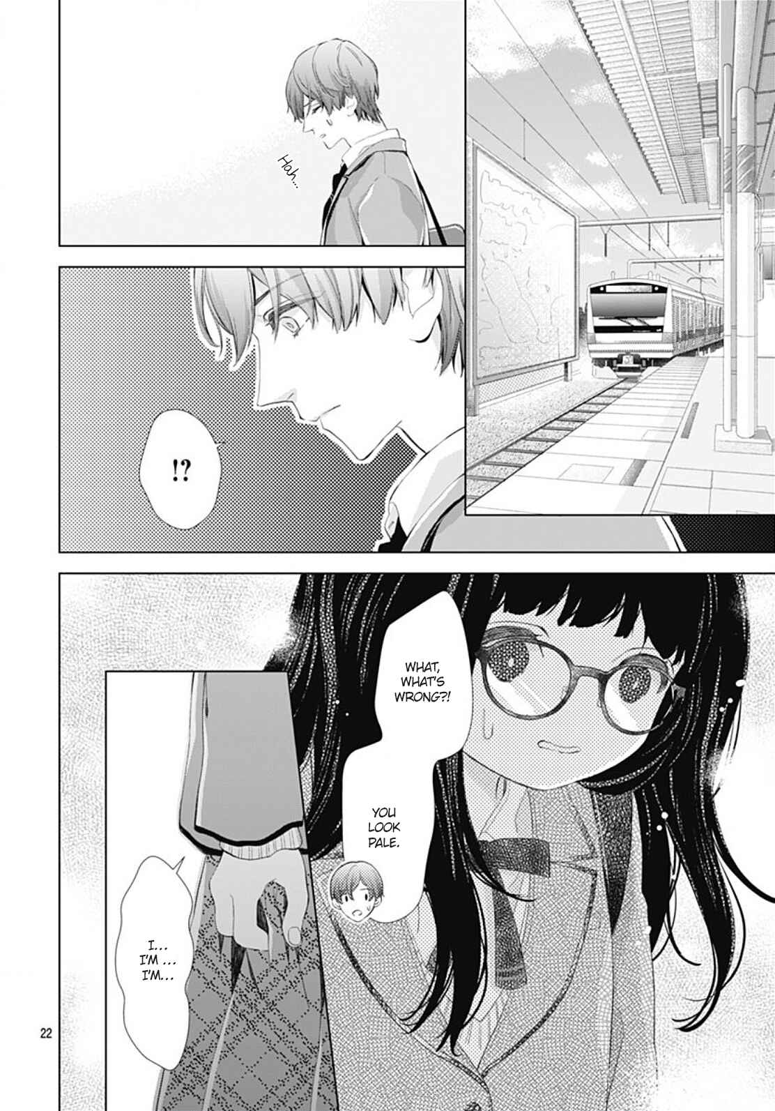 Page 23 Chapter 3 Boku no Orion