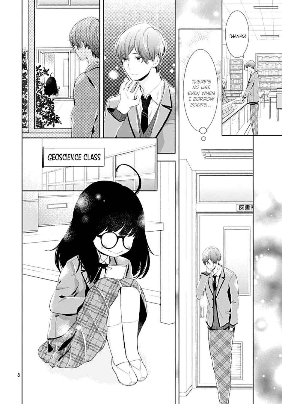 Page 10 Chapter 2 Boku no Orion