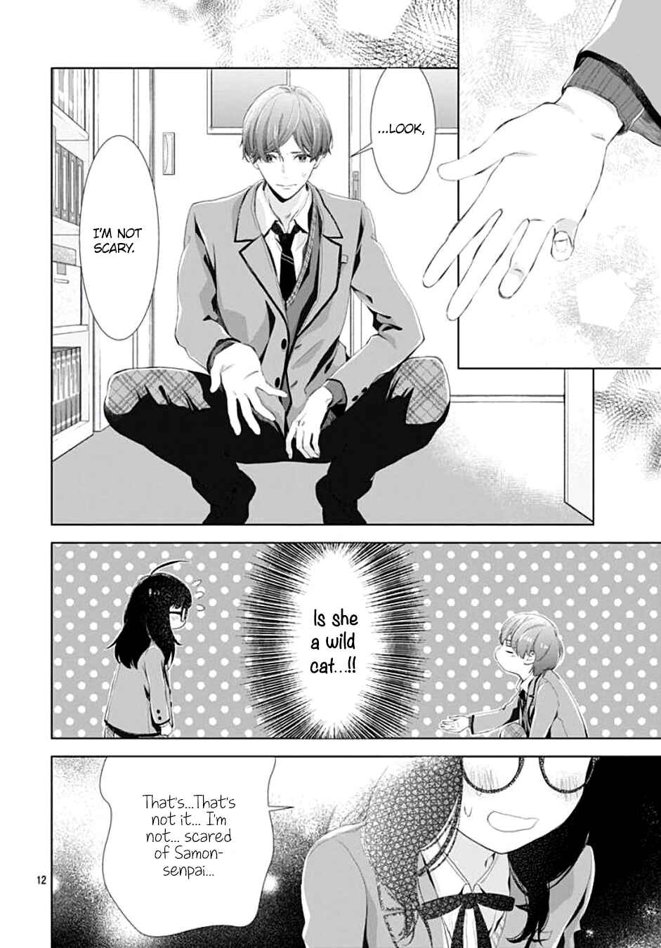 Page 14 Chapter 2 Boku no Orion