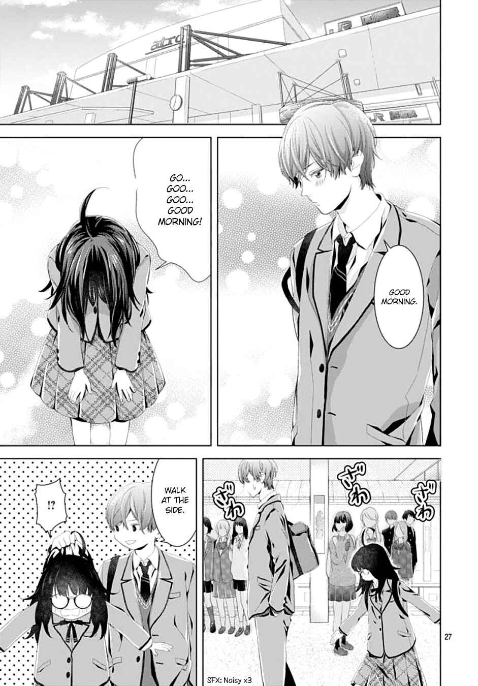 Page 29 Chapter 2 Boku no Orion
