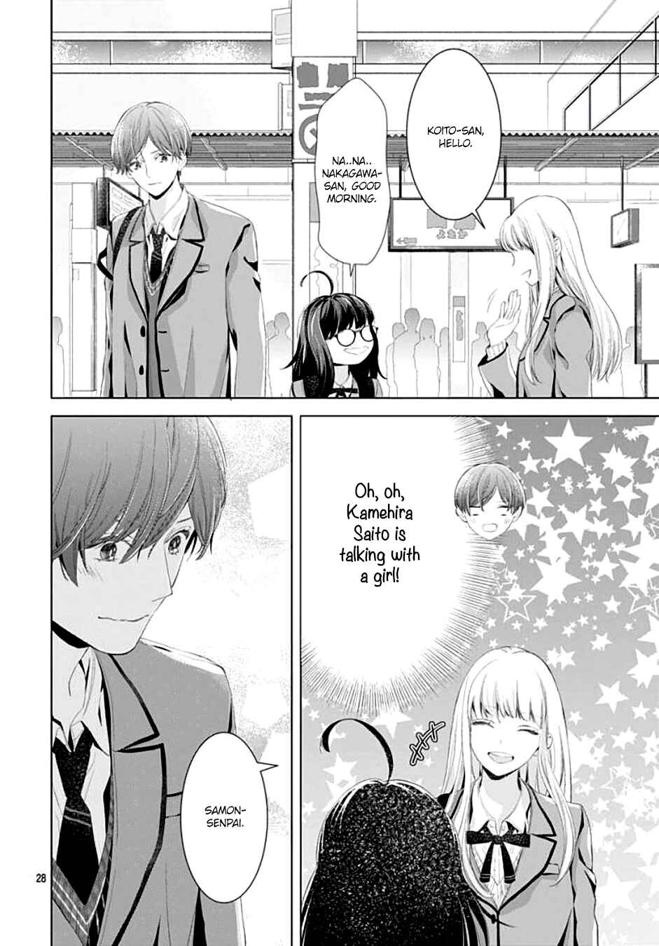 Page 30 Chapter 2 Boku no Orion