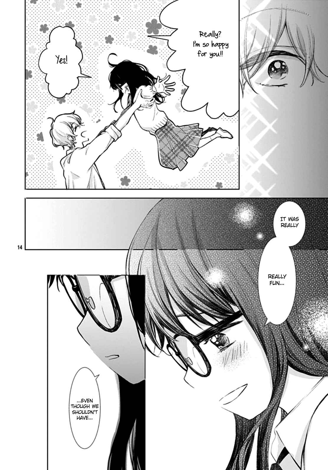 Page 15 Chapter 4 Boku no Orion