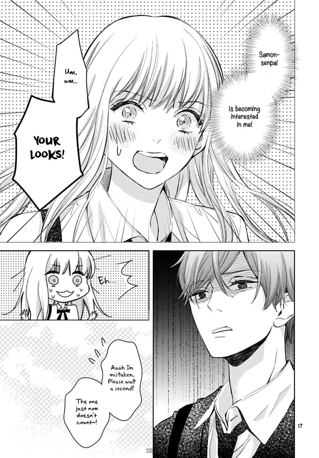 Page 18 Chapter 4 Boku no Orion