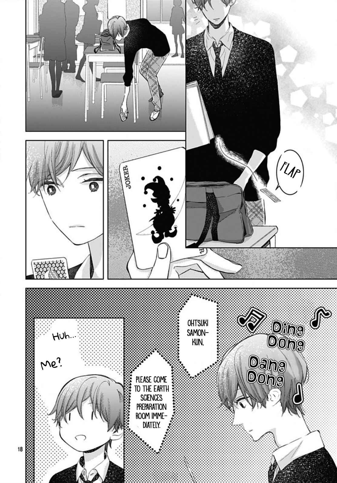Page 19 Chapter 4 Boku no Orion