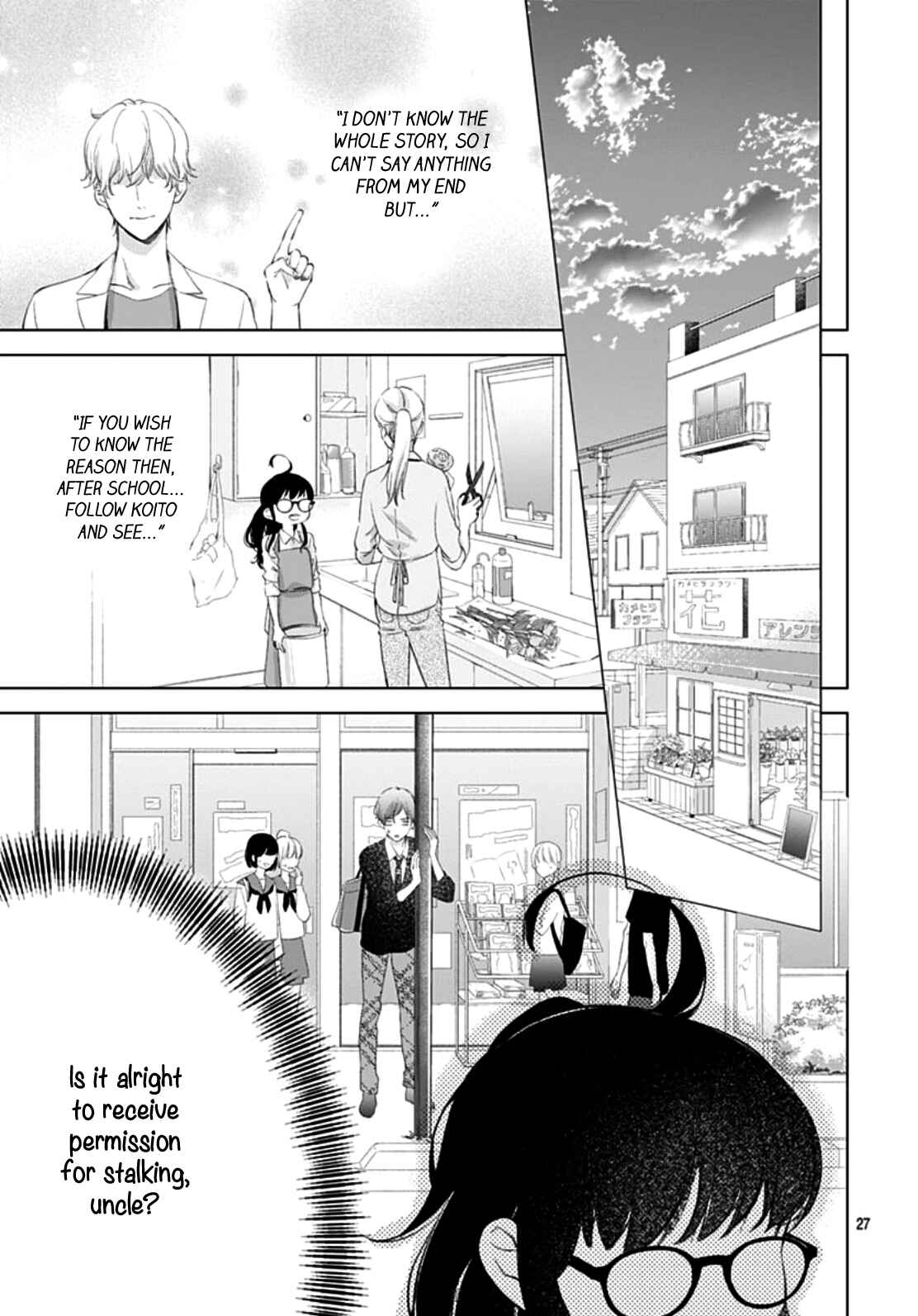 Page 28 Chapter 4 Boku no Orion