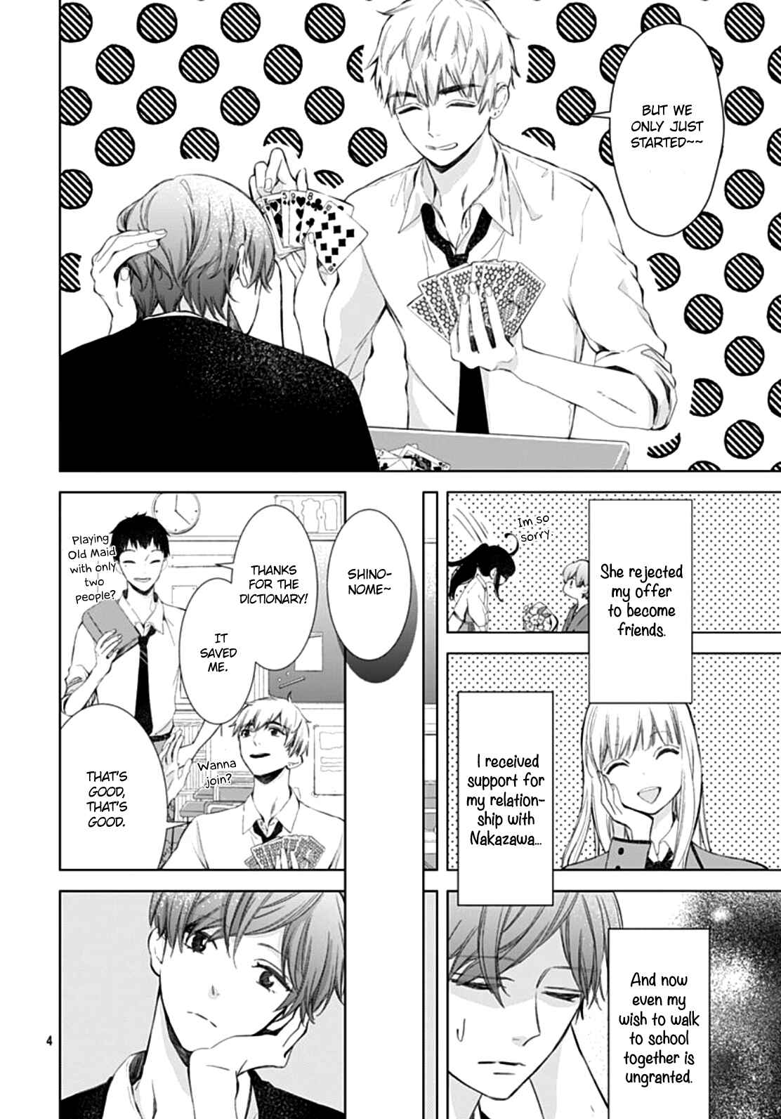 Page 5 Chapter 4 Boku no Orion