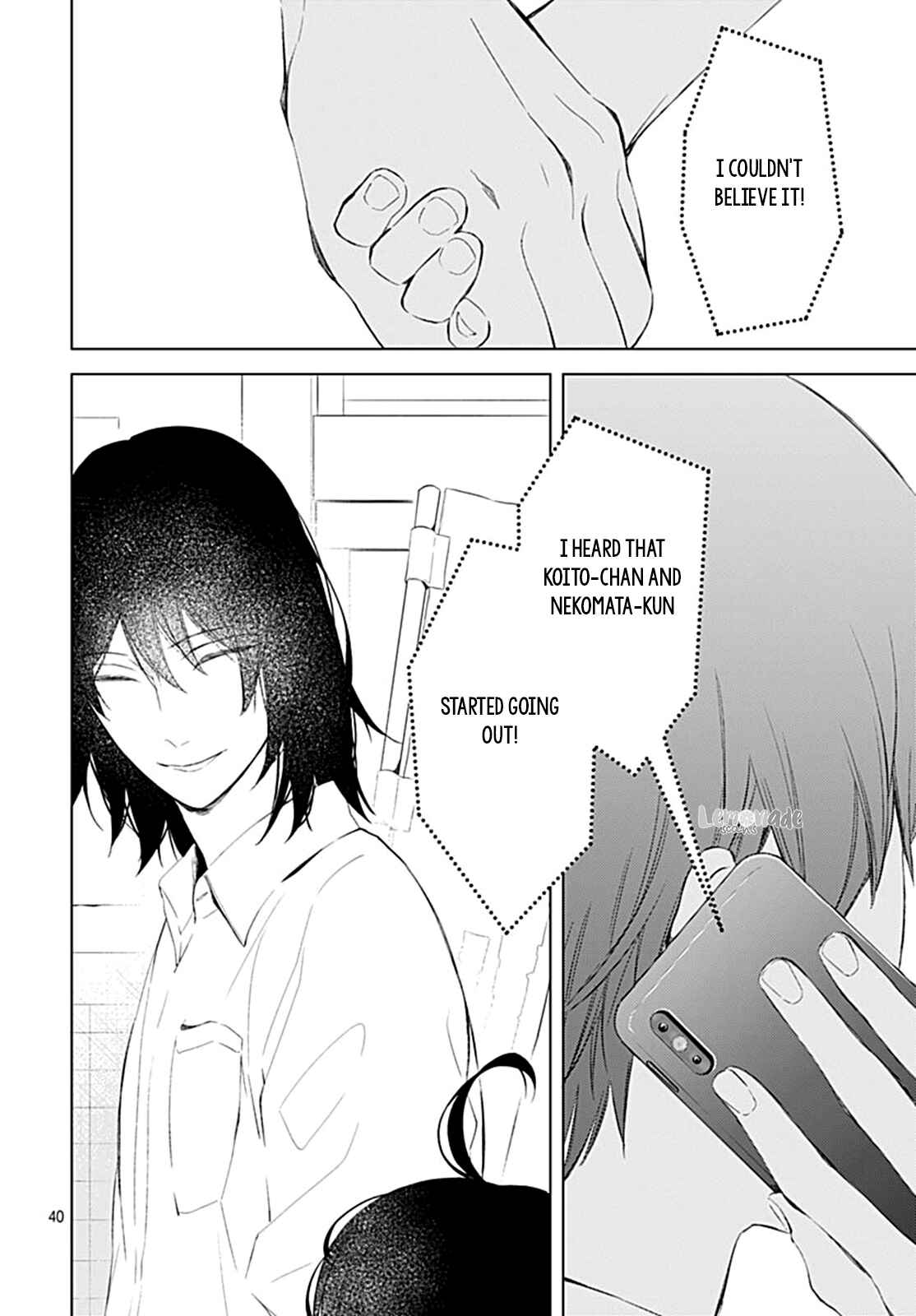 Page 42 Chapter 12 Boku no Orion