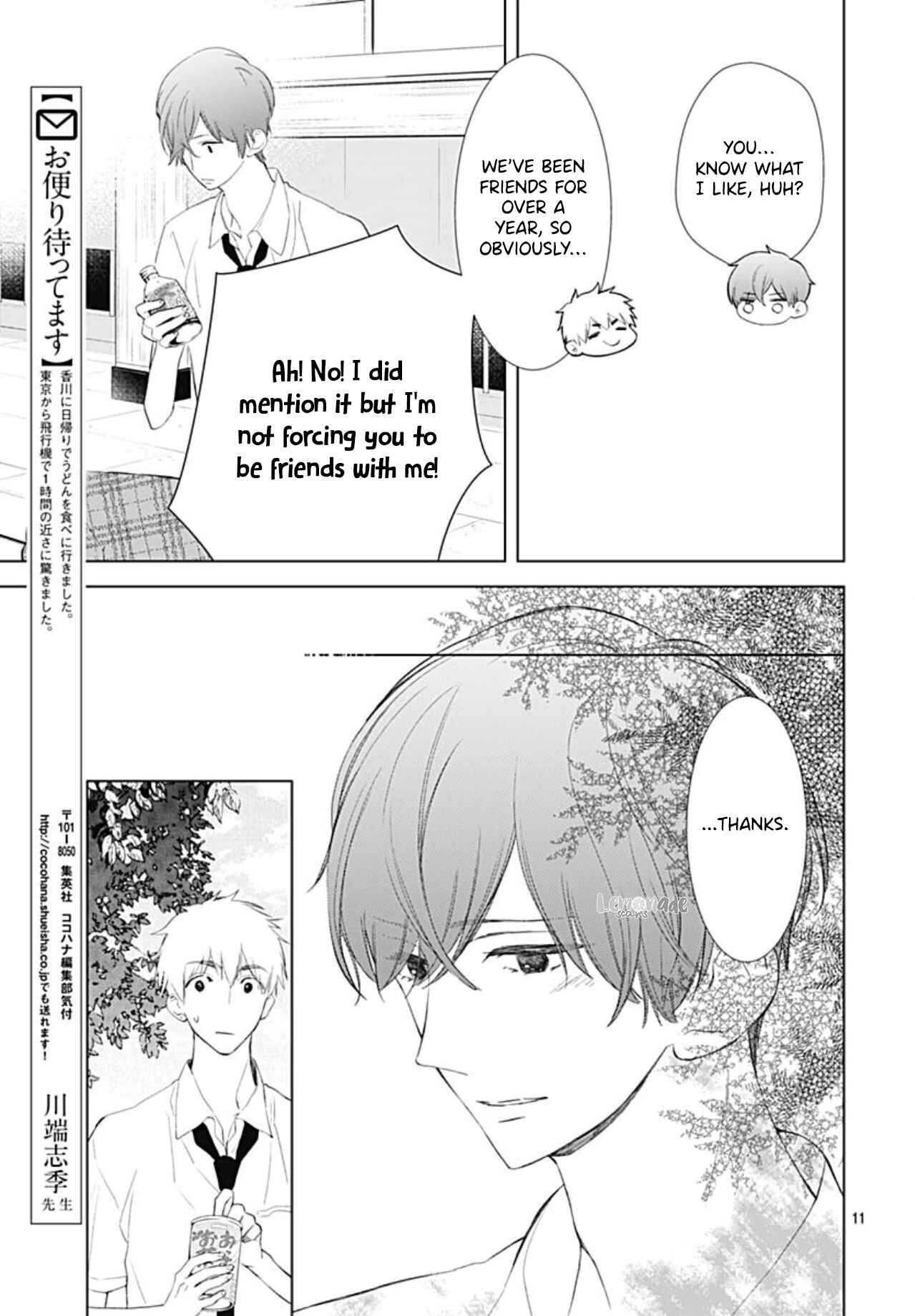 Page 14 Chapter 13 Boku no Orion