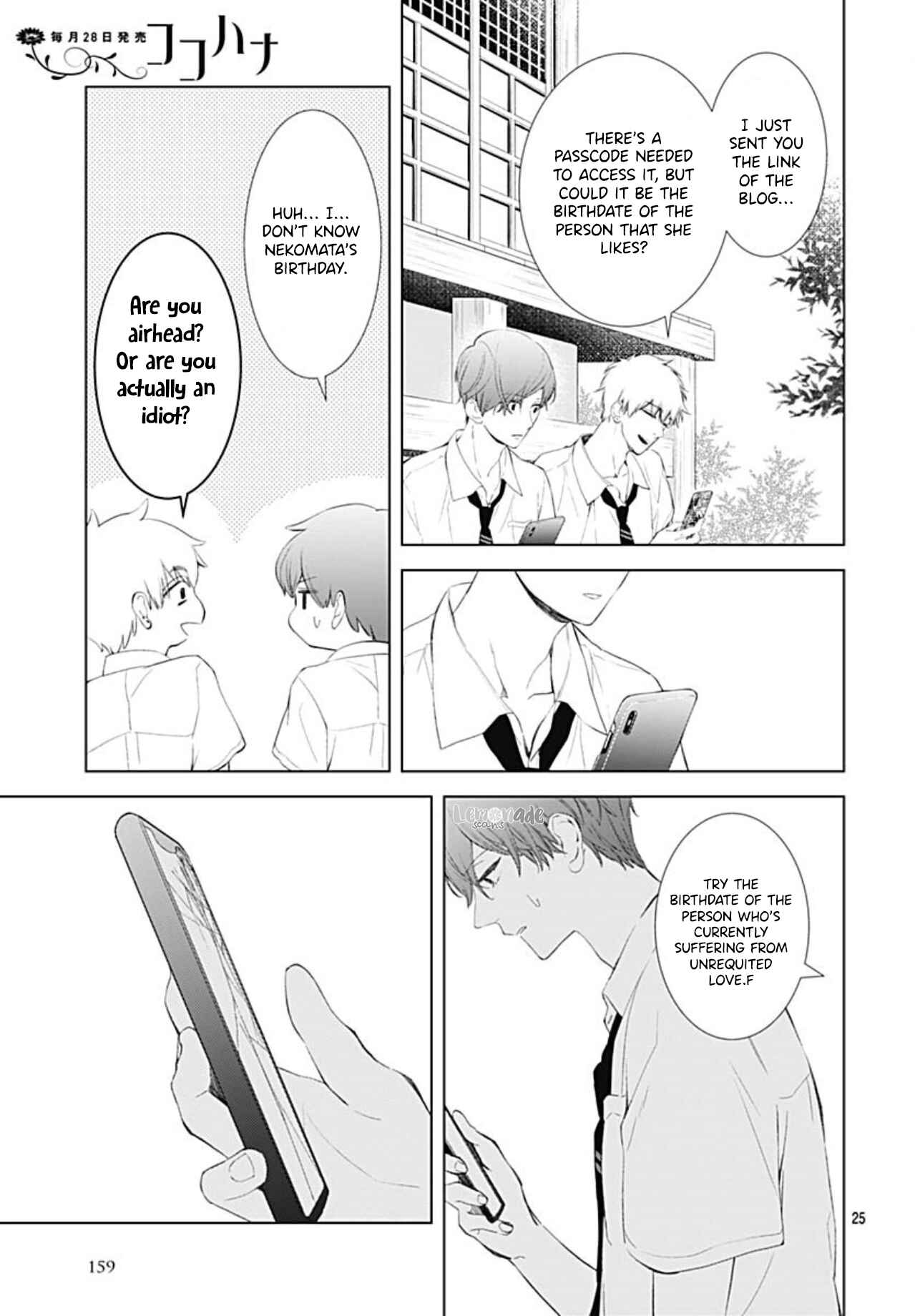 Page 28 Chapter 13 Boku no Orion