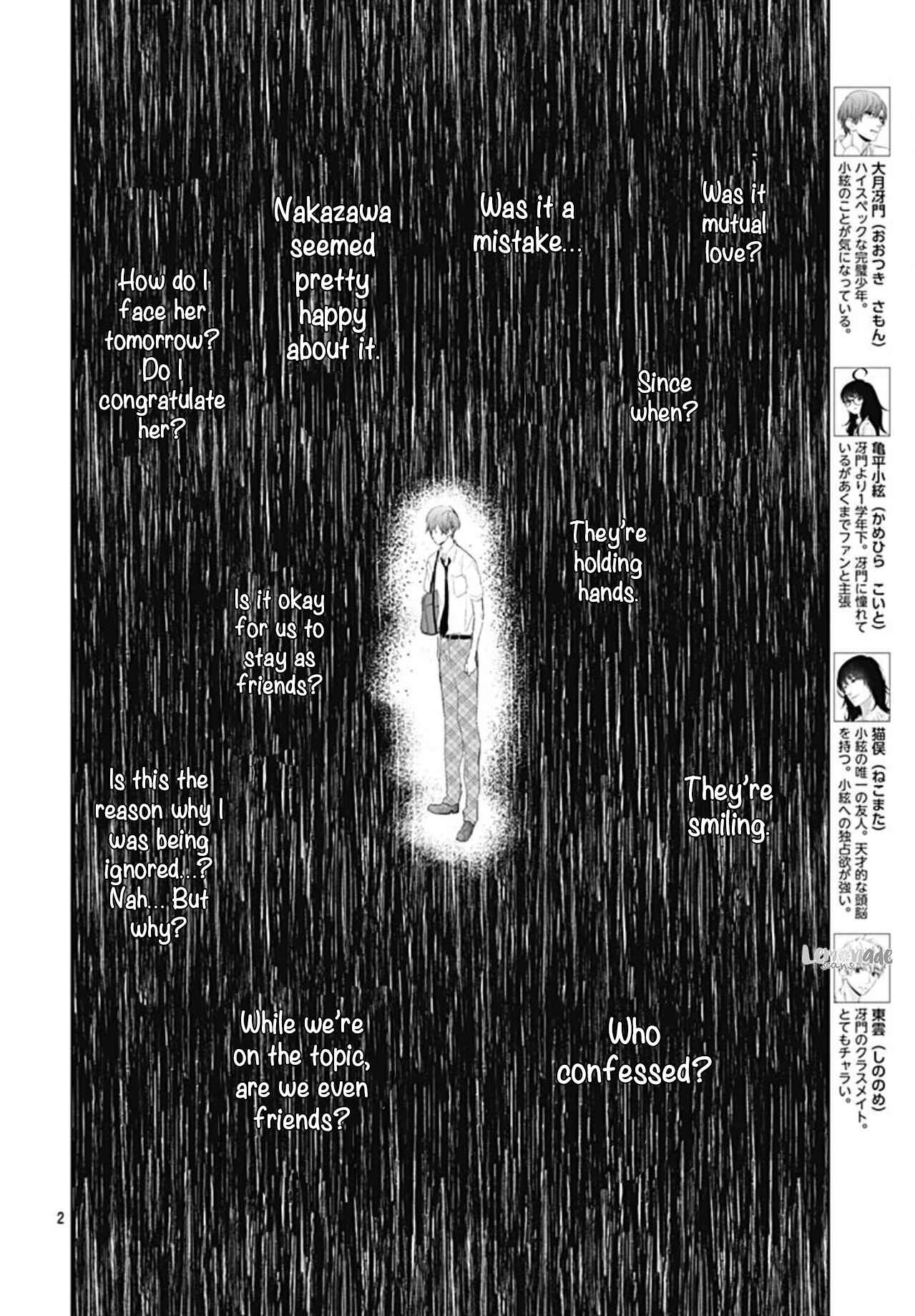 Page 5 Chapter 13 Boku no Orion