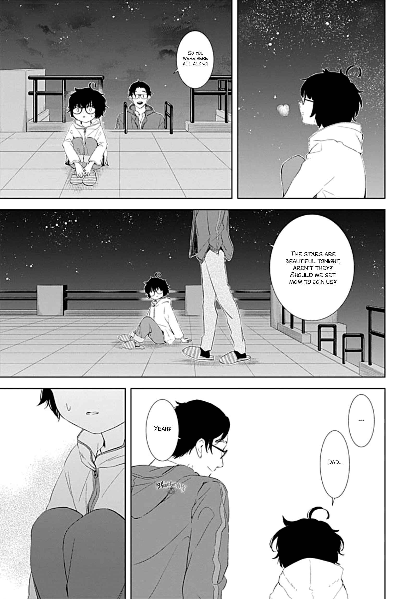 Page 15 Chapter 16 Boku no Orion