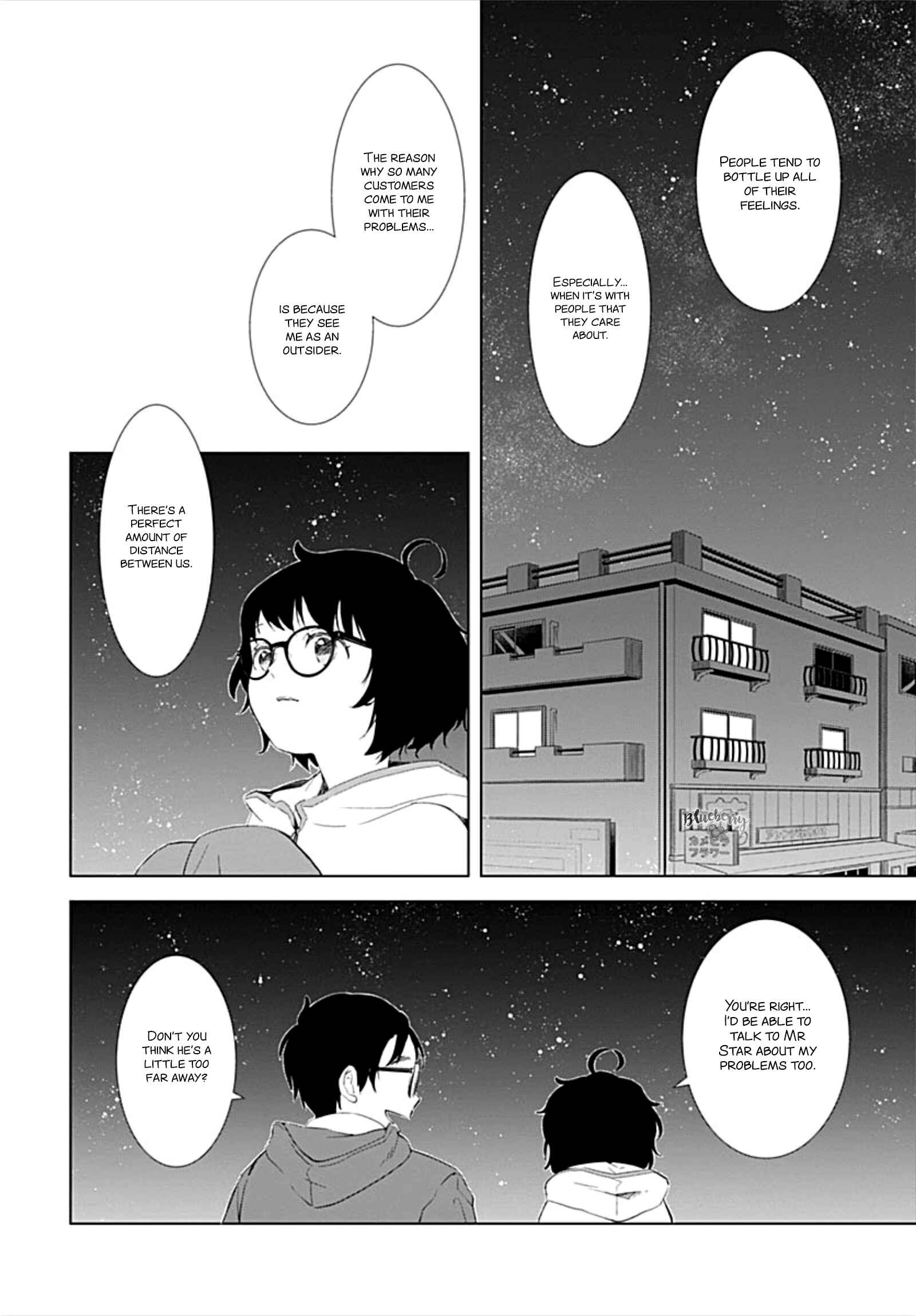 Page 18 Chapter 16 Boku no Orion