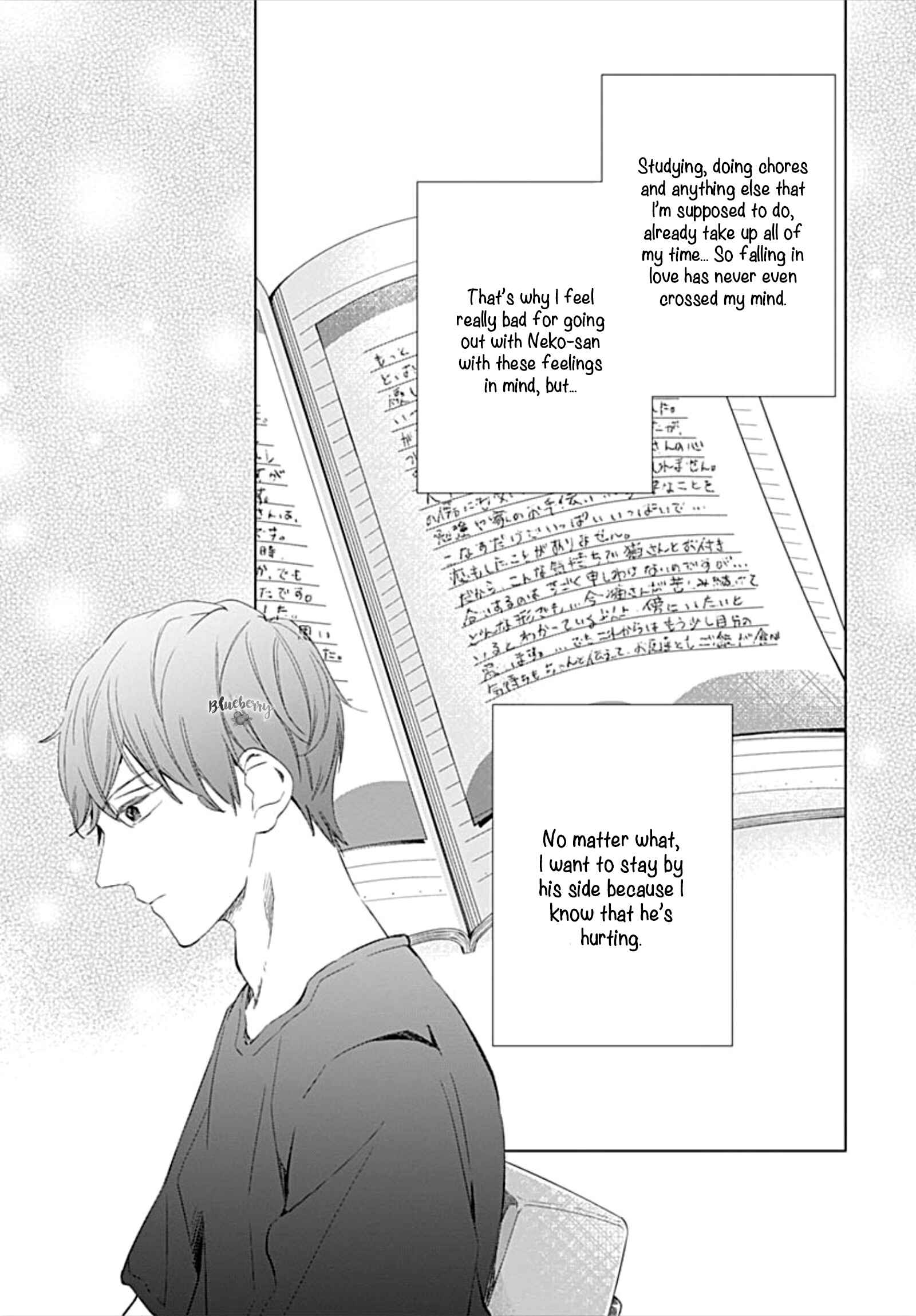 Page 21 Chapter 16 Boku no Orion