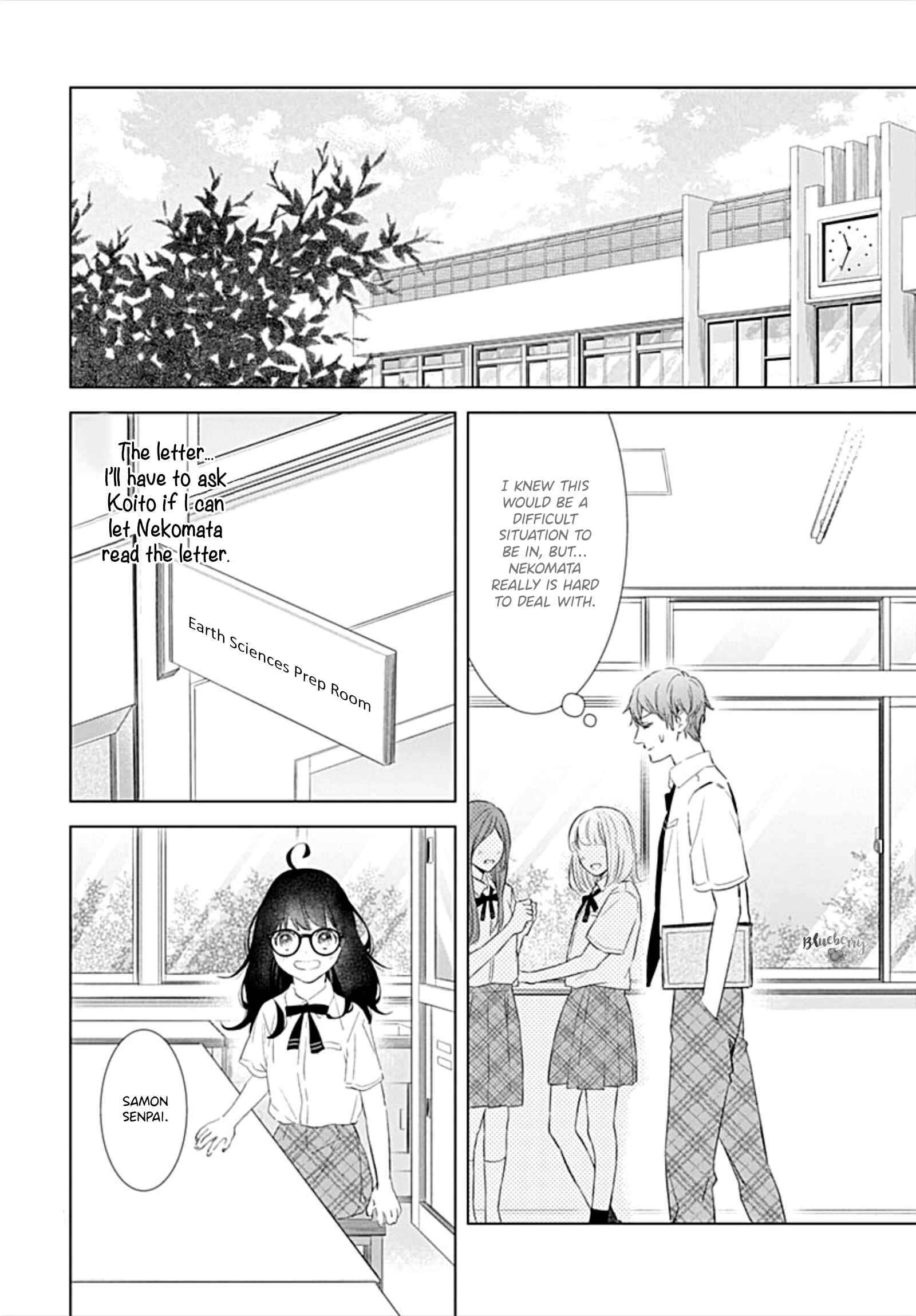 Page 28 Chapter 16 Boku no Orion