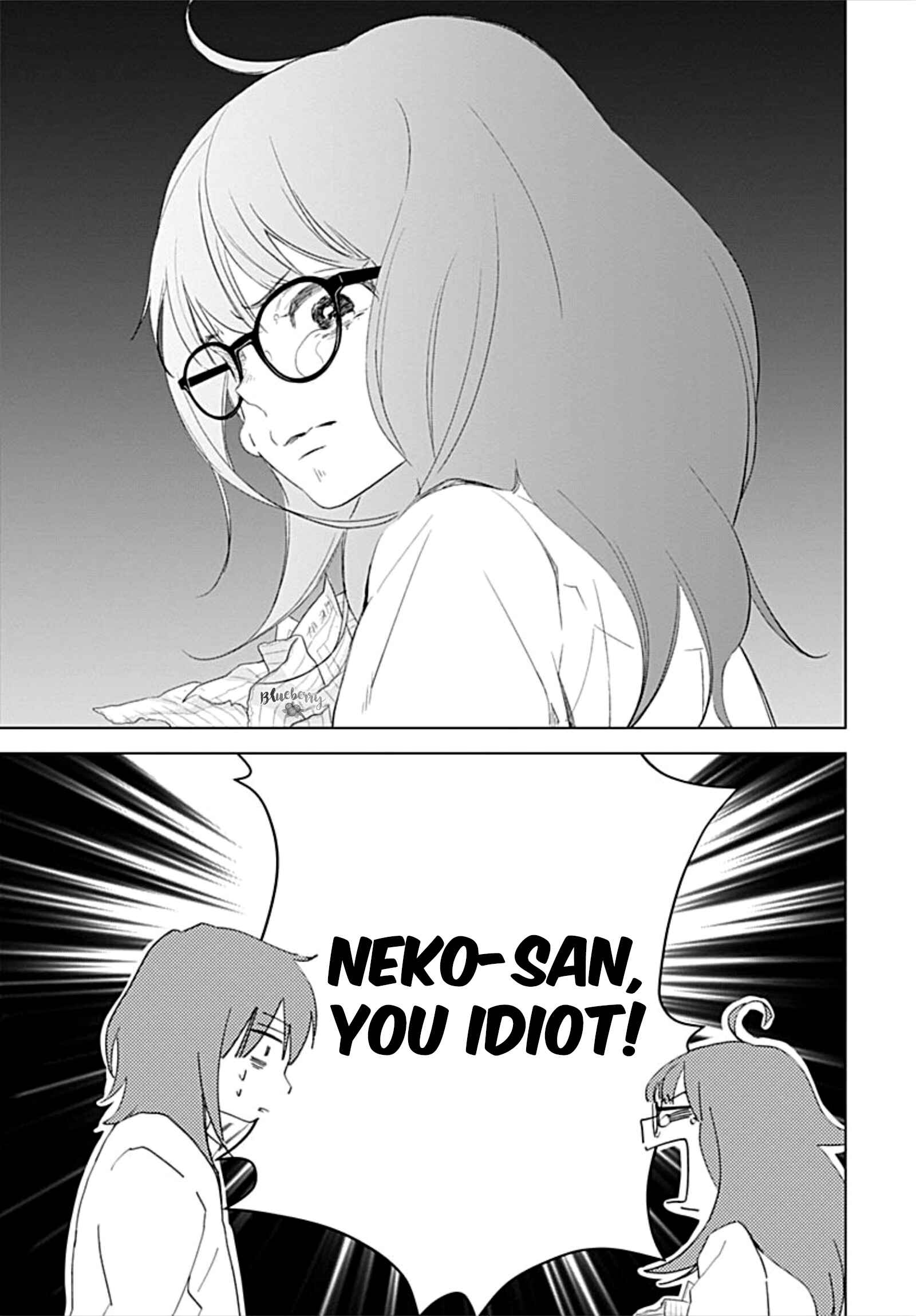 Page 39 Chapter 16 Boku no Orion