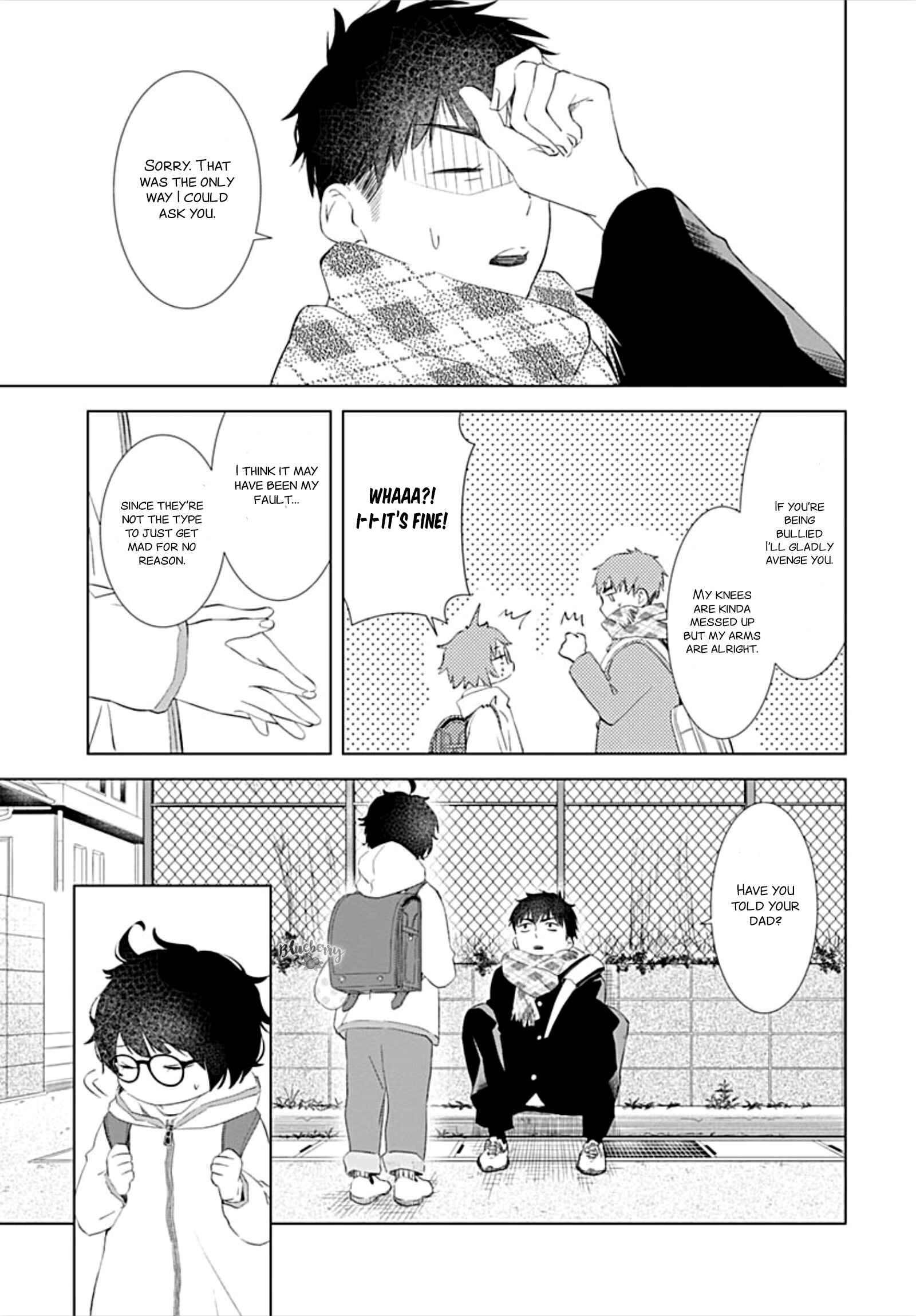 Page 7 Chapter 16 Boku no Orion