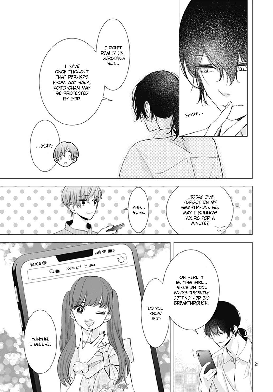 Page 23 Chapter 7 Boku no Orion