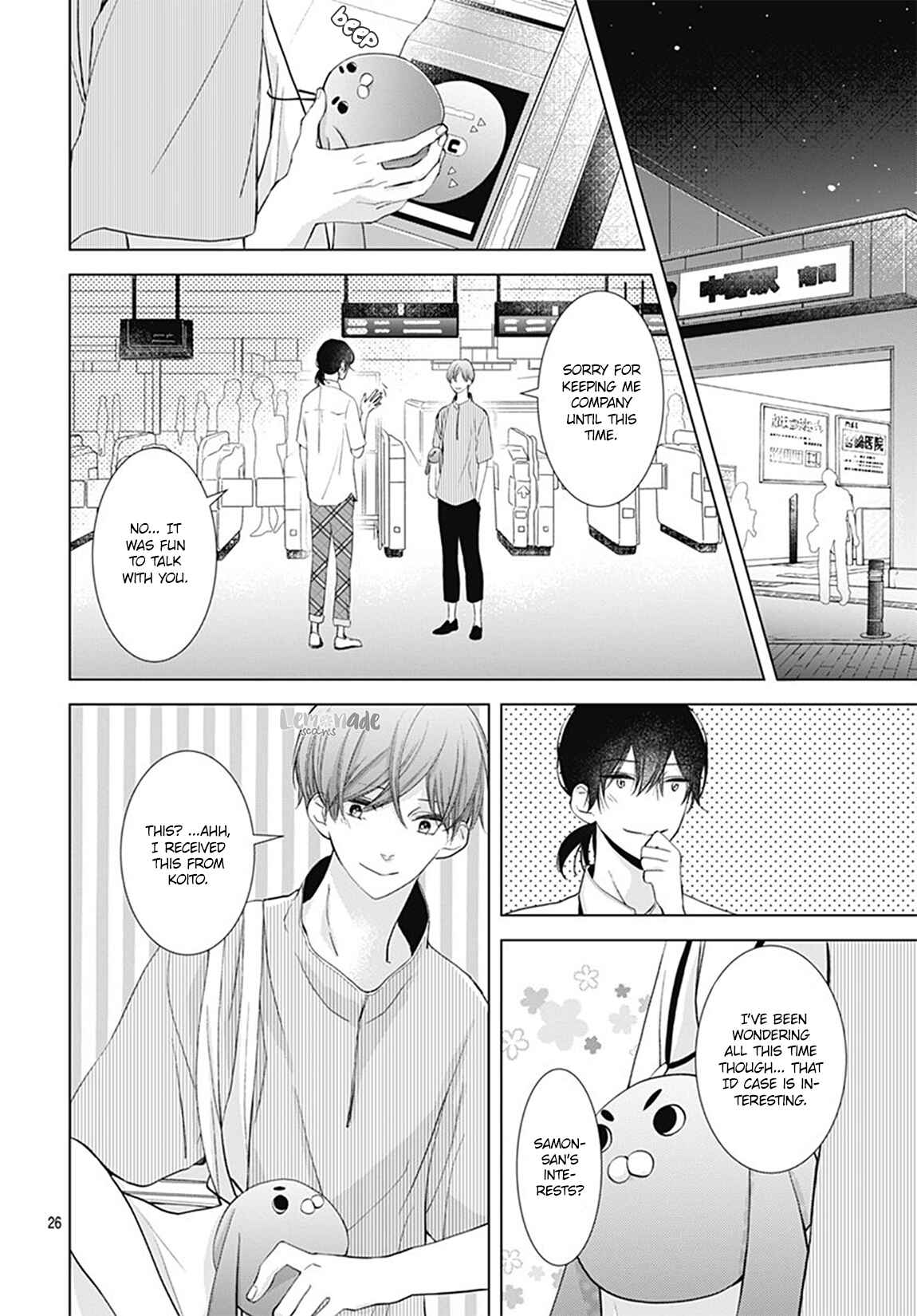 Page 28 Chapter 7 Boku no Orion