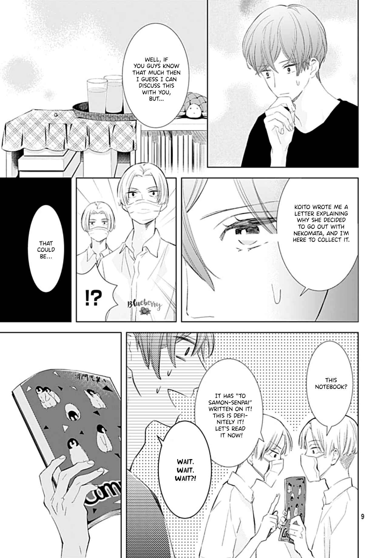 Page 11 Chapter 15 Boku no Orion