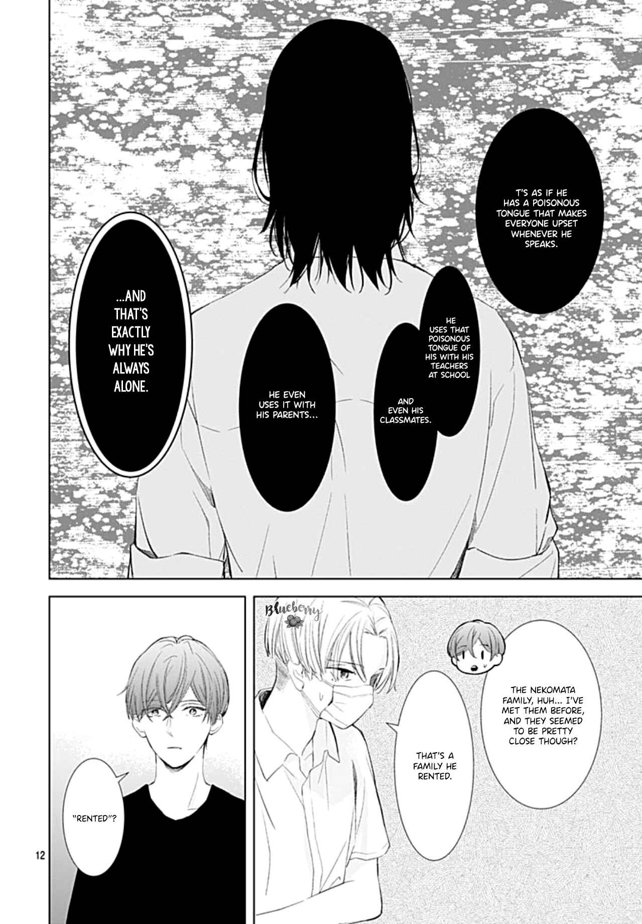 Page 14 Chapter 15 Boku no Orion
