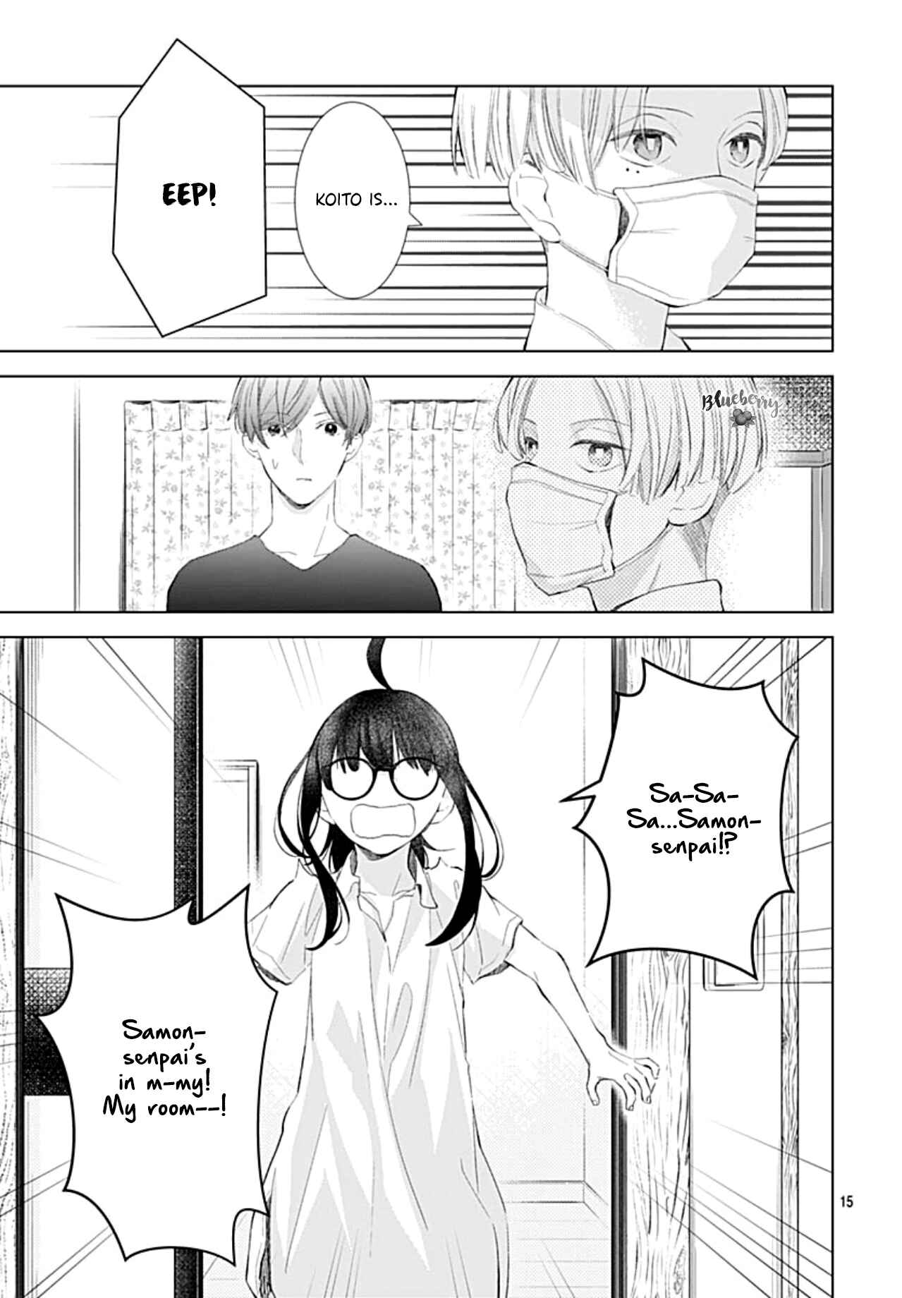Page 17 Chapter 15 Boku no Orion