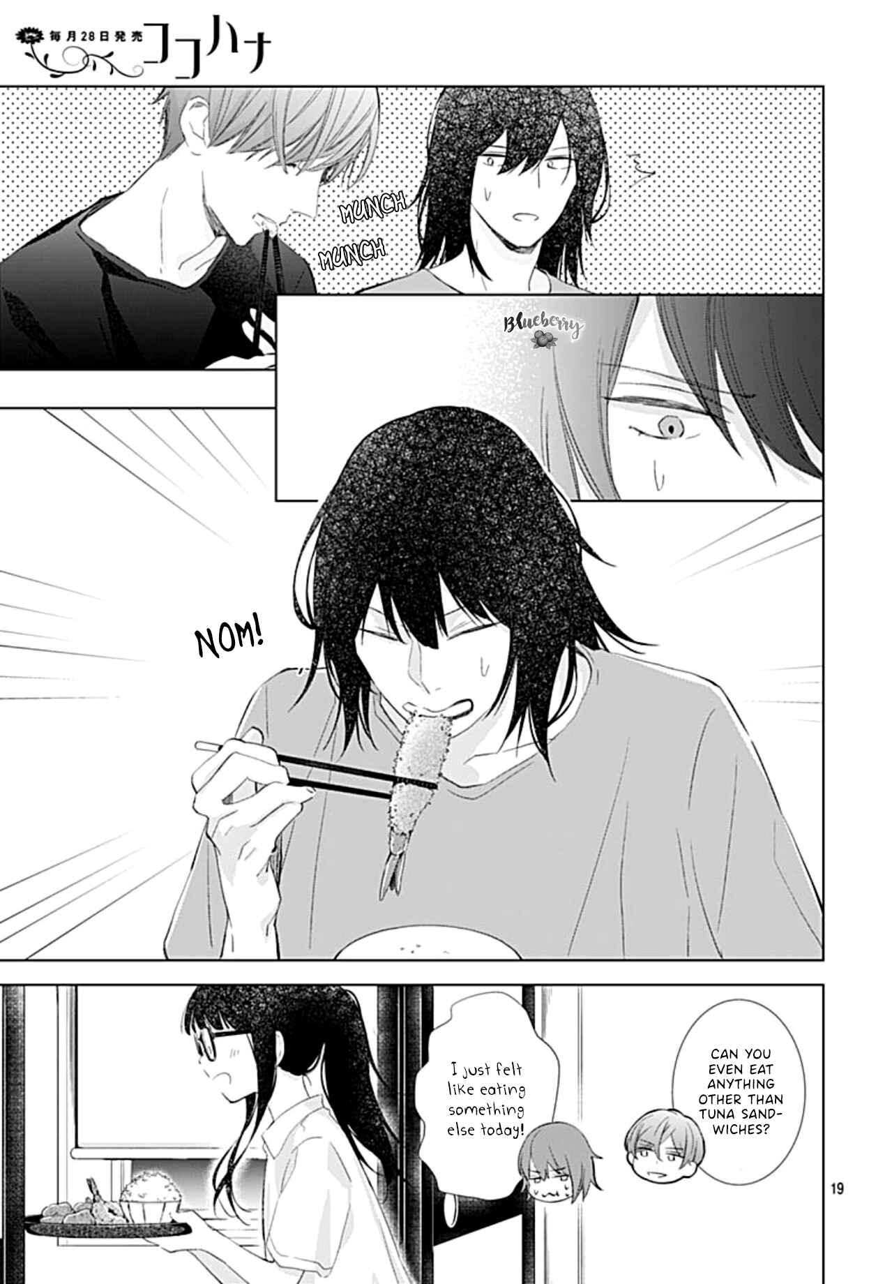 Page 21 Chapter 15 Boku no Orion